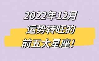 爱星座每天运势 - 星座每天运势2021年运势