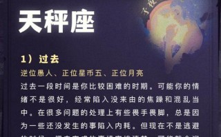 2023塔罗牌免费测试，塔罗牌免费测试占卜未来