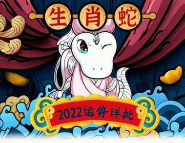 美国神婆网2023年运势，美国神婆2021年运势-第2张图片