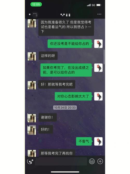 如何考取塔罗师资格证，如何考塔罗牌证书-第8张图片