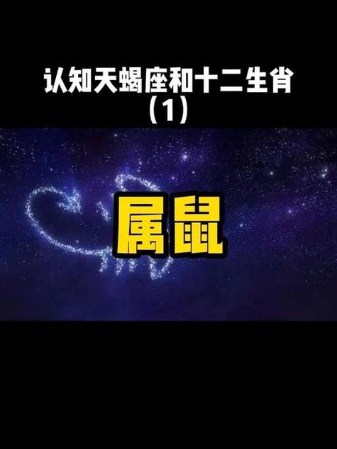 下周运势早知道，2021下周运势-第4张图片