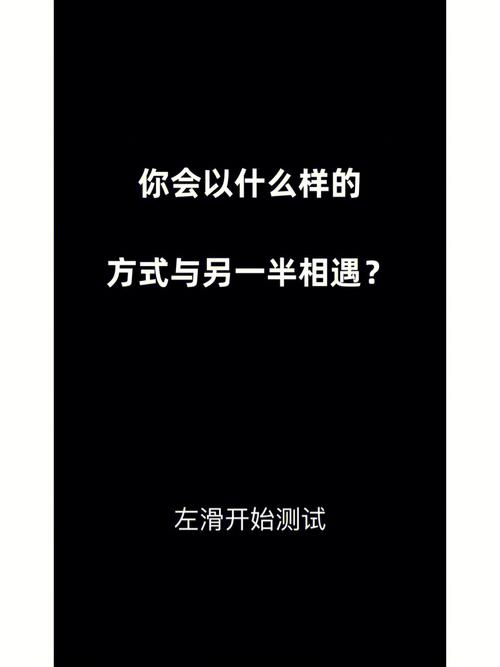 塔罗牌爱情测试 - 塔罗牌爱情测试题他和我在一起为了利益吗-第2张图片