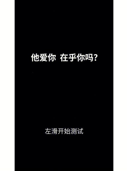 塔罗牌免费测试感情 - 塔罗牌免费测试感情他对我的真实想法-第4张图片