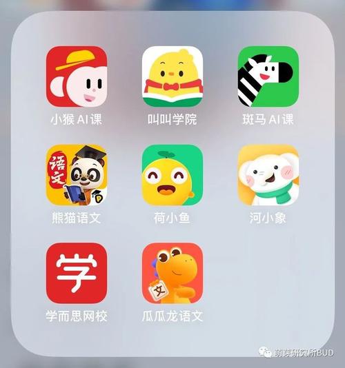 星座运势app，星座运势APP测测星座-第8张图片